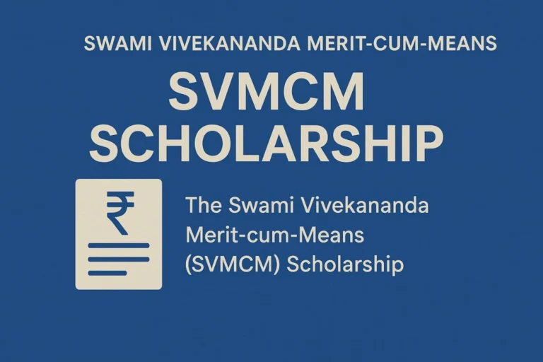 svmcm-scholarship