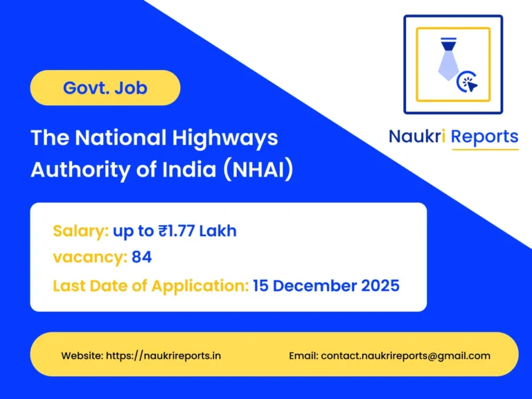 Govt-job-nhai