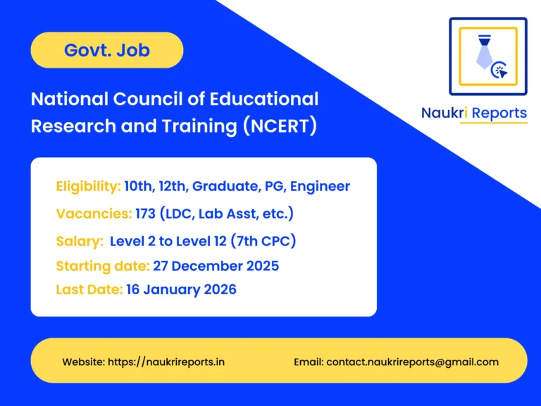 govt-job-ncert