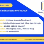 hdfc-bank-recruitment-2026