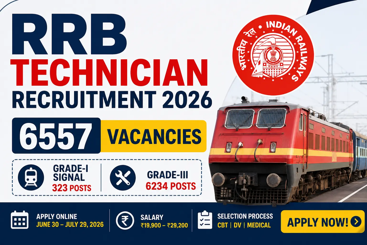 rrb-technician-recruitment-2026
